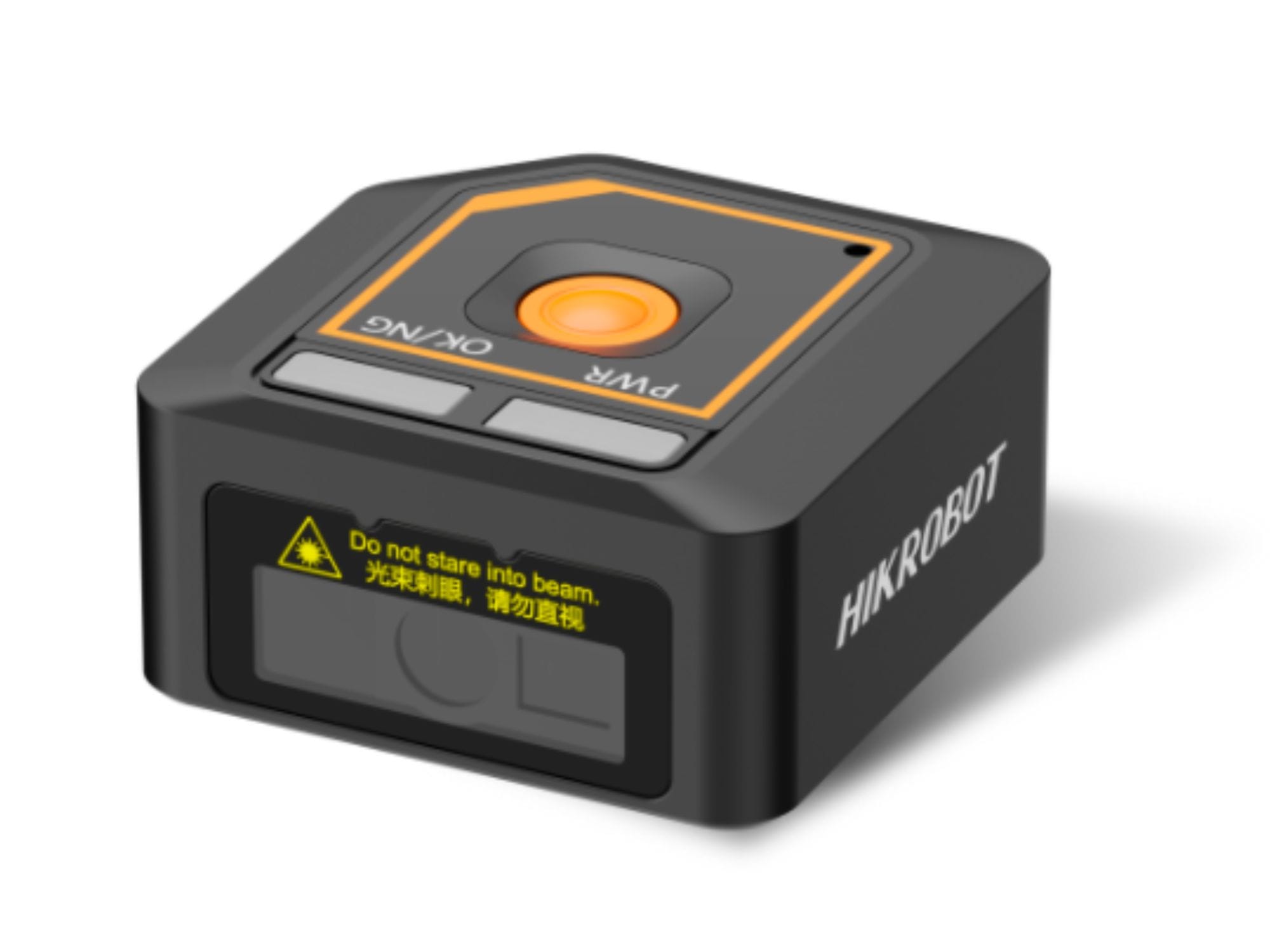 Hikrobot SC1000